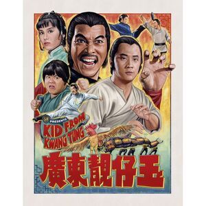 Kid From Kwang Tung  BLU-RAY